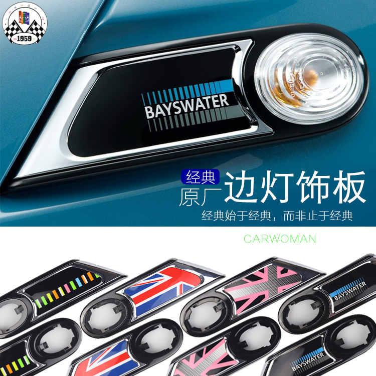 Brand New ABS Material UV Prot - Union Lighting & Decor Photos reseña y precio