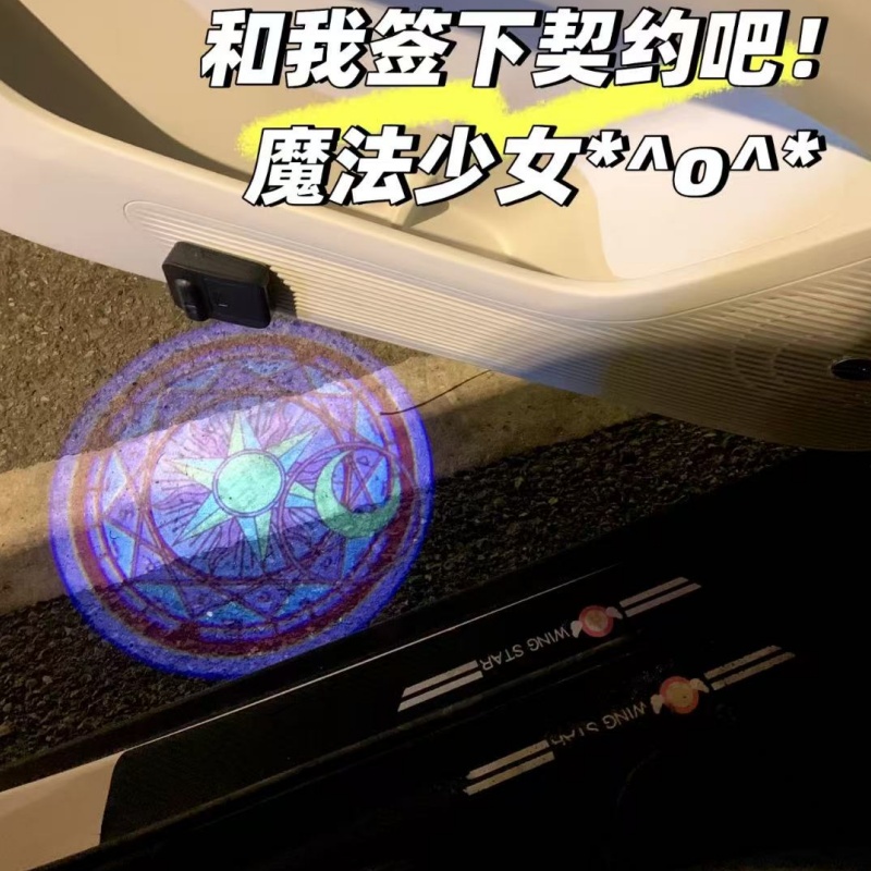 Sailor Moon Anime Car Welcome  - Led Moon Lamp reseña y precio