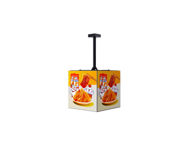Signgic Hoisting 5-Sided Cube  - Restaurant Lighting Decoration reseña y precio