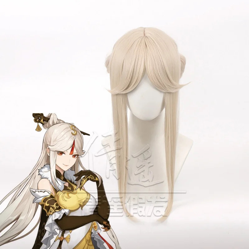 Original God Gel Light Cos Wig - Union Lighting & Decor Photos reseña y precio