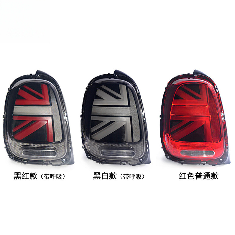 Suitable for BMW light assembl - Union Lighting & Decor Photos reseña y precio