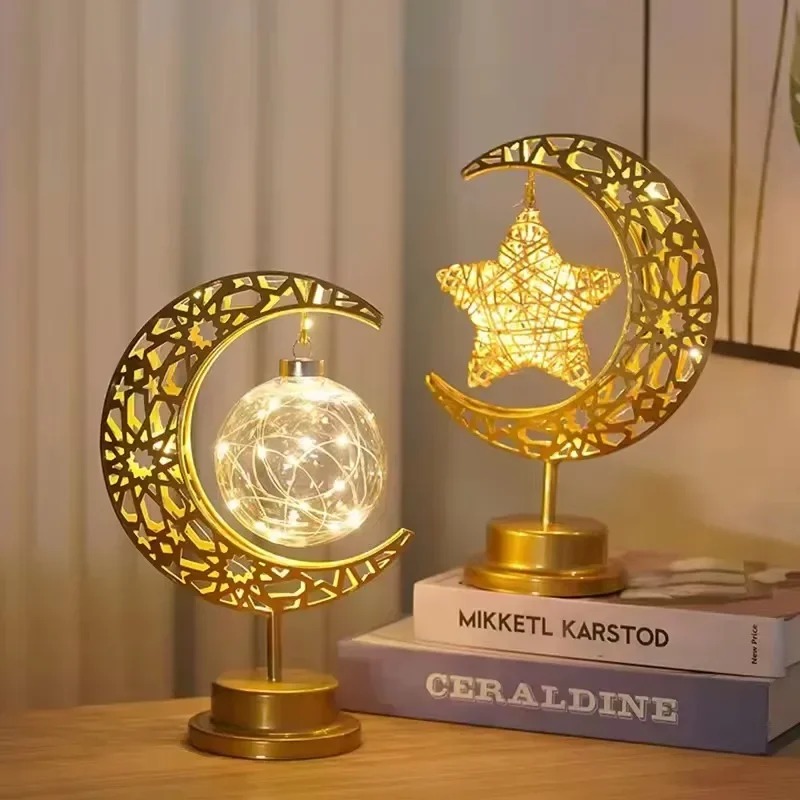 Ramadan LED Night Light Rotati - Led Moon Lamp reseña y precio