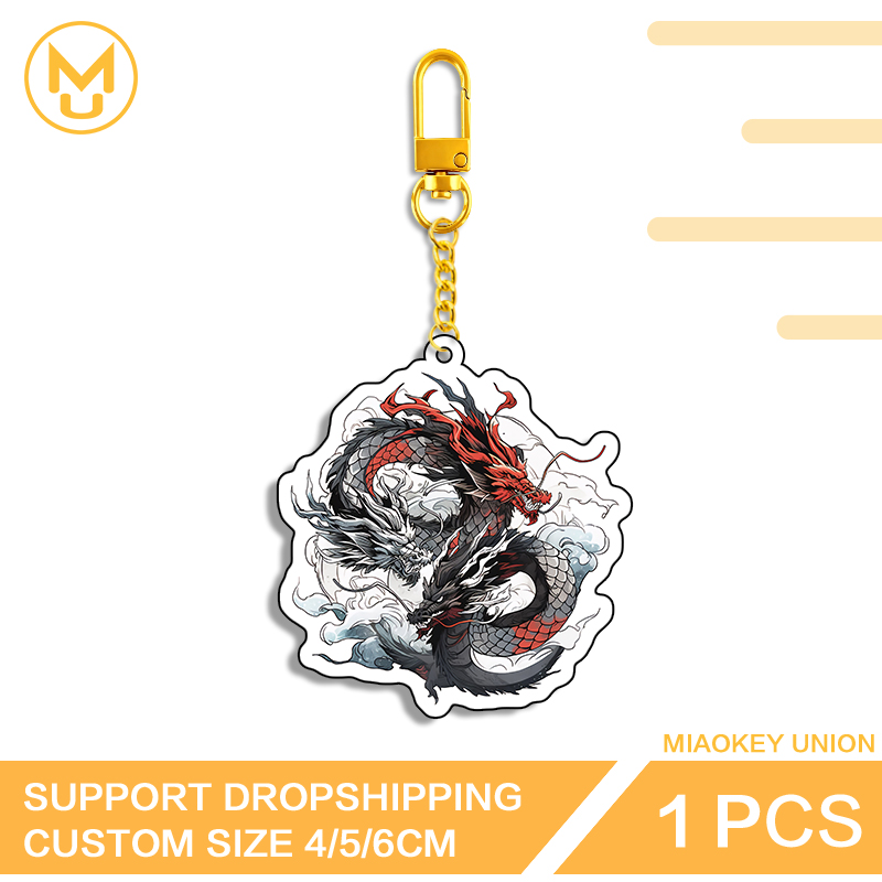 Two-headed Dragon Key Chains K - Union Lighting & Decor Photos reseña y precio