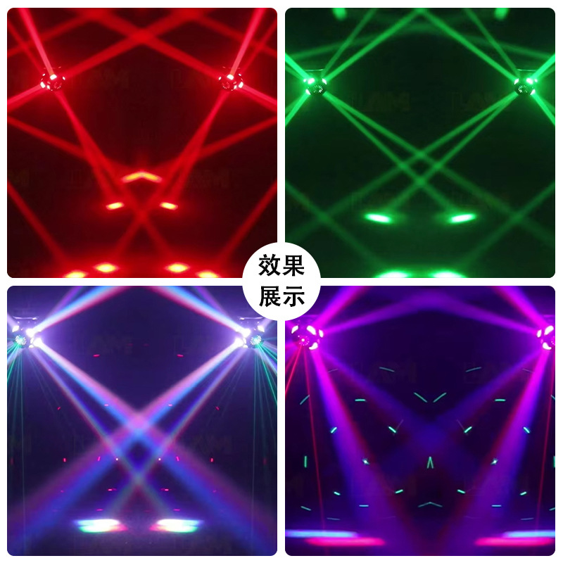 Cross-Border Four-Headed Littl - Gecko Lighting & Decor reseña y precio