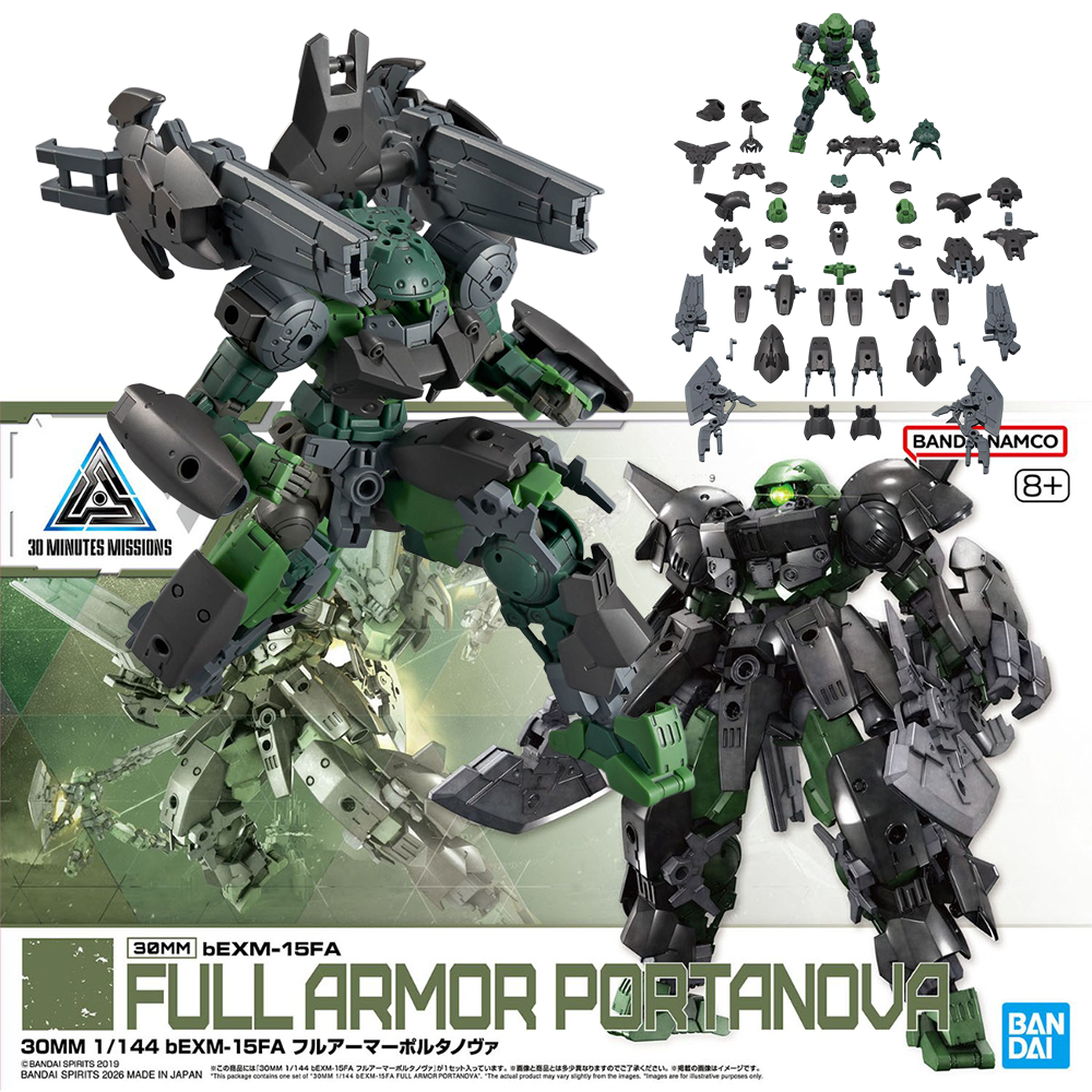 In Stock BANDAI 30MM 1/144 bEX - Nova Decor & Lighting Juletrelys reseña y precio