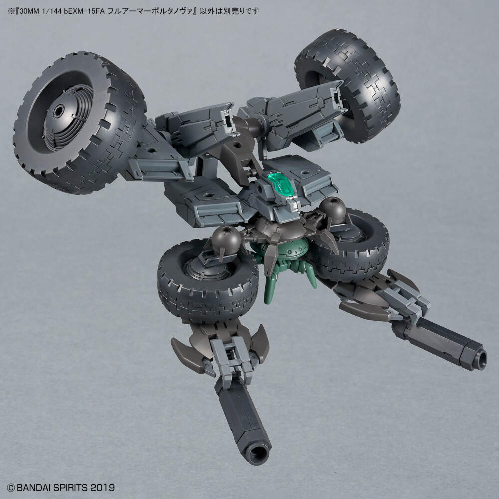 In Stock BANDAI 30MM 1/144 bEX - Nova Decor & Lighting Juletrelys reseña y precio
